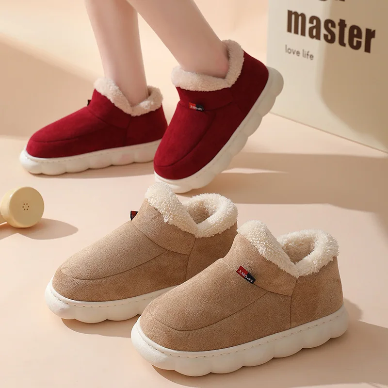 Kids Outdoor Shoes - Hiver décontracté maison chaussures pour hommes