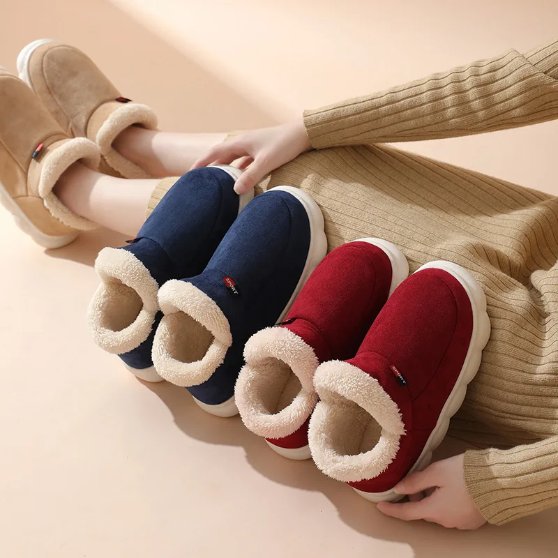 Hiver décontracté maison chaus - Kids Outdoor Shoes avis et prix